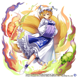 This is the Avatar Image for the Ran Yakumo (Touhou Lostword) AI Voice and Text to Speech Generator